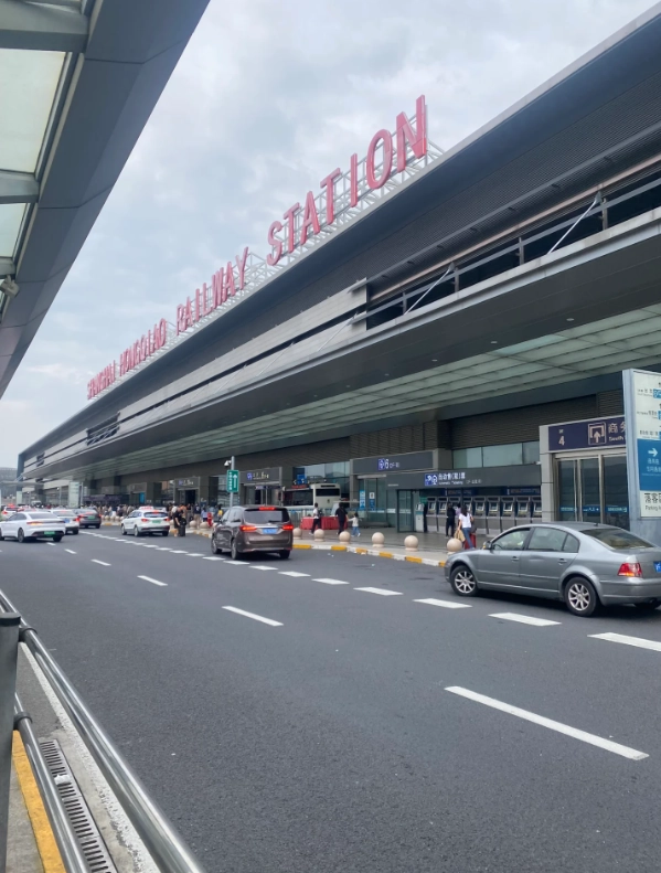Hangzhou train station
