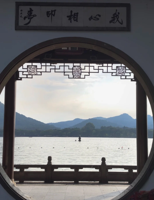when to visit Hangzhou