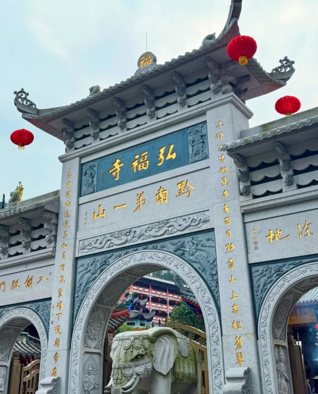 Guizhou 7-day itinerary Guizhou 7-day itinerary
