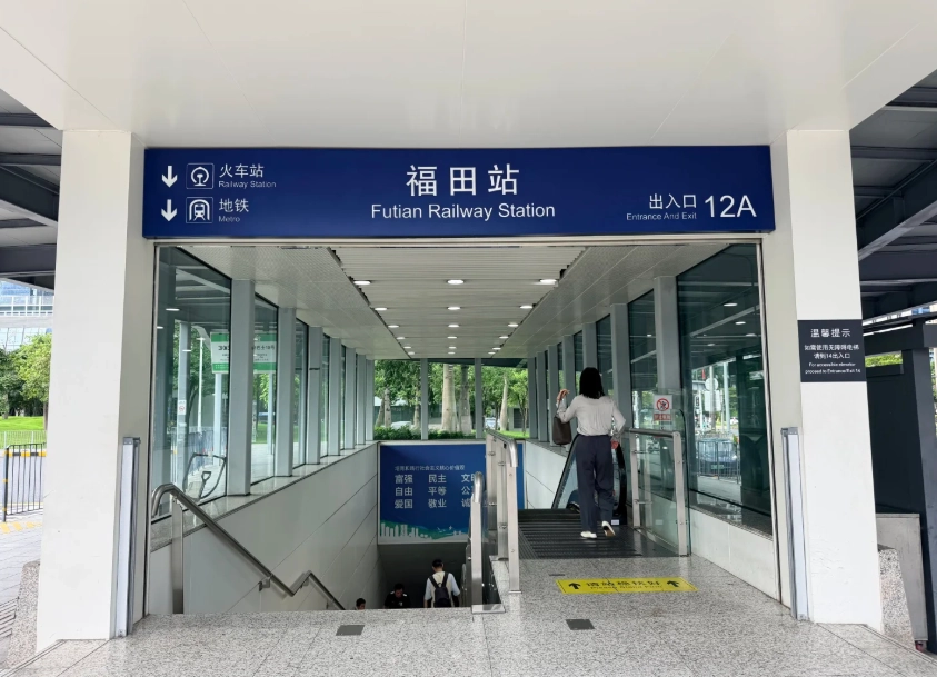 high speed rail hong kong shenzhen