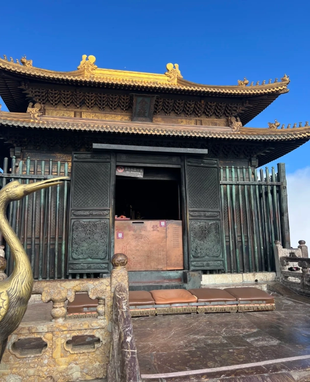 Wudang Mountains itinerary Wudang Mountains itinerary