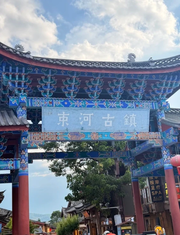 Lijiang visa-free travel Lijiang visa-free travel