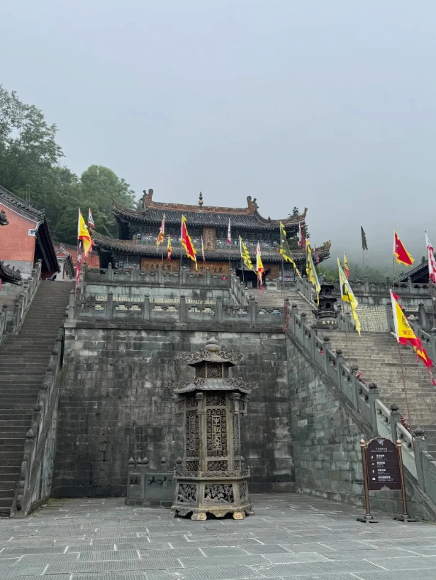 visit wudang golden summit