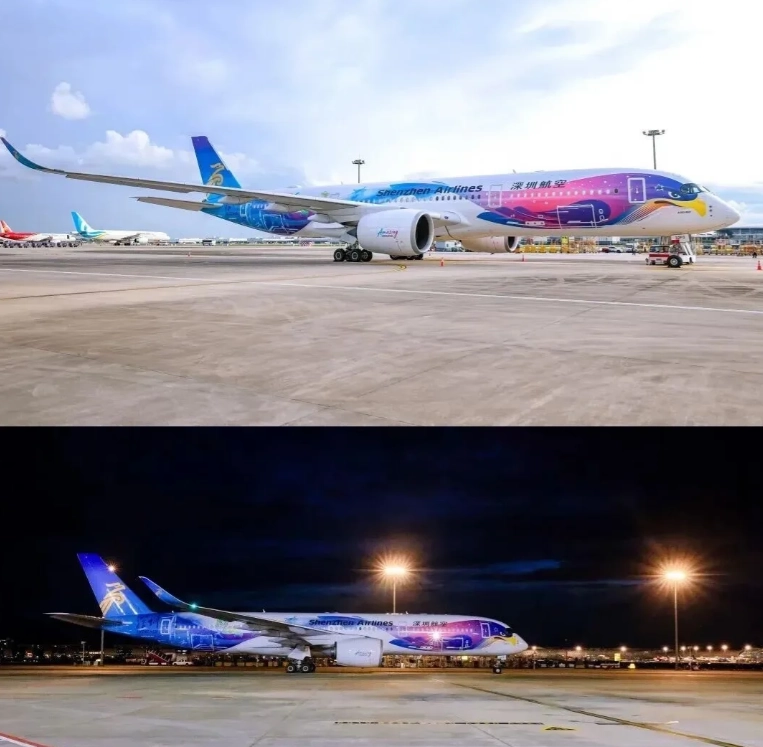 shenzhen airport to city center