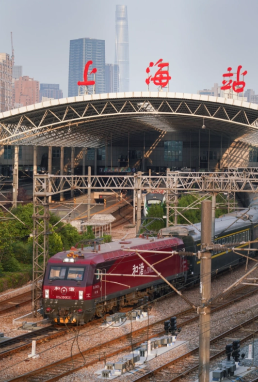 Shanghai Hongqiao station