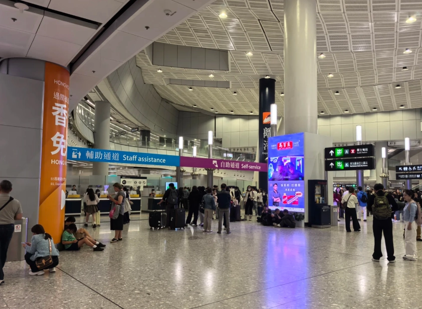 hong kong to shenzhen train