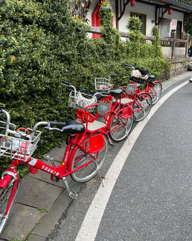 Hangzhou bike rental