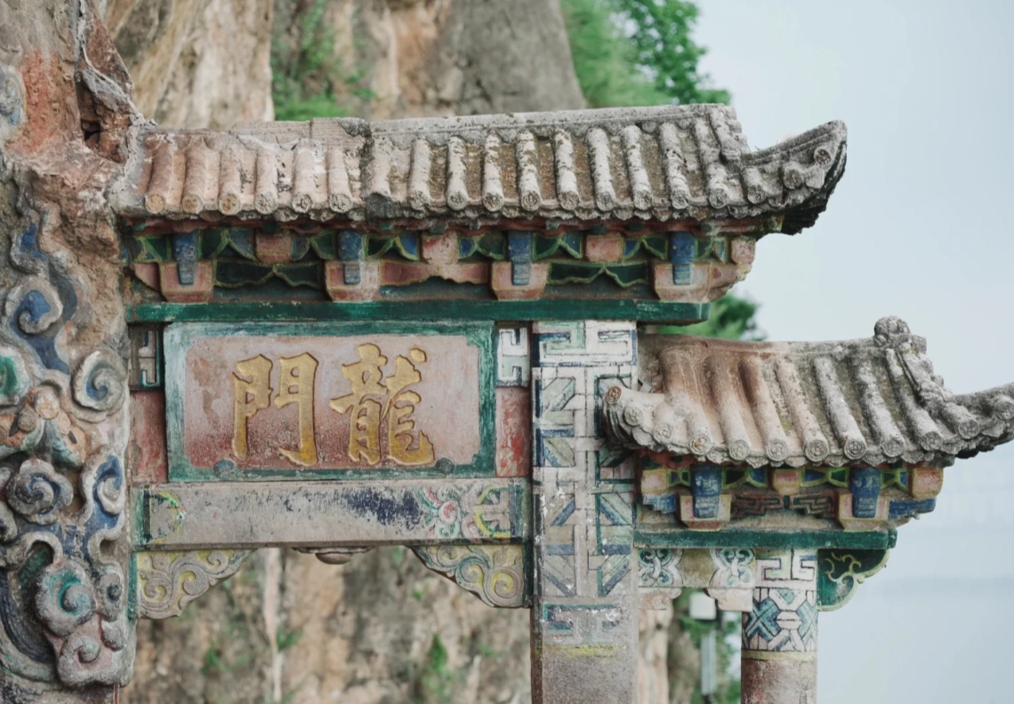 Kunming itinerary