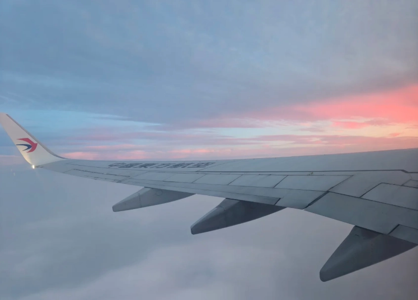 shanghai to kunming flights