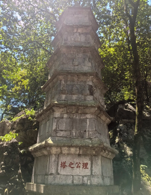 hangzhou travel safety tips hangzhou travel safety tips