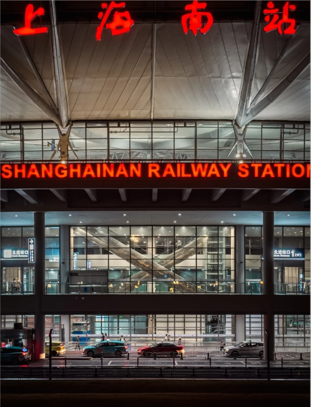 Shanghai to Hangzhou high-speed train