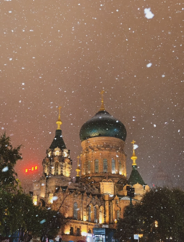 how many days in harbin