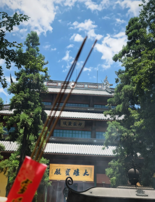 Hangzhou travel guide