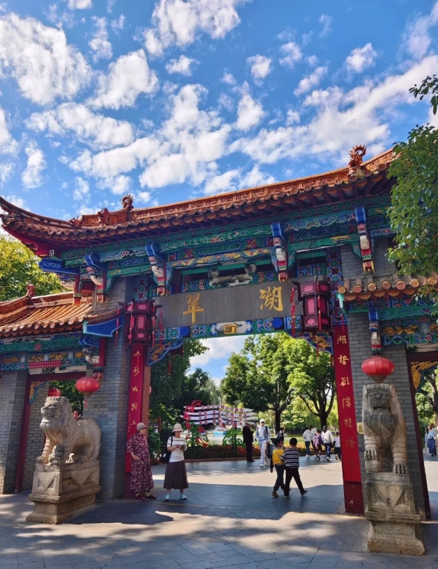 kunming free attractions