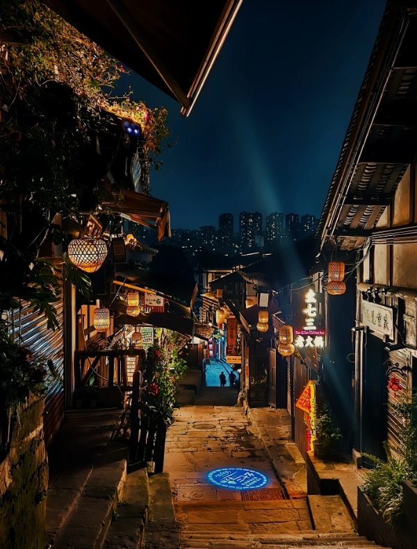 Chongqing Shapingba district
