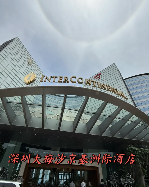 best luxury hotels shenzhen best luxury hotels shenzhen
