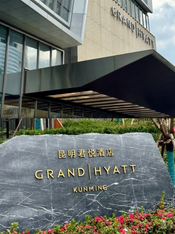 where to stay in kunming for first timers