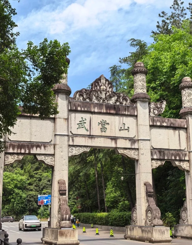 Shiyan travel tips Shiyan travel tips