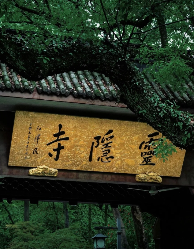 hangzhou travel guide hangzhou travel guide