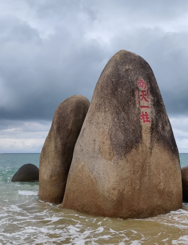 best places to visit in sanya best places to visit in sanya