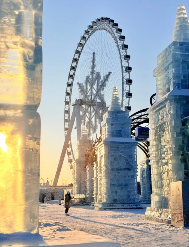 harbin ice festival
