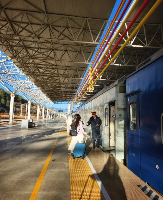 dali railway station