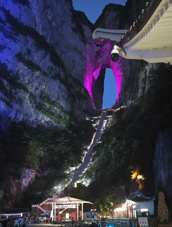 Zhangjiajie night activities Zhangjiajie night activities