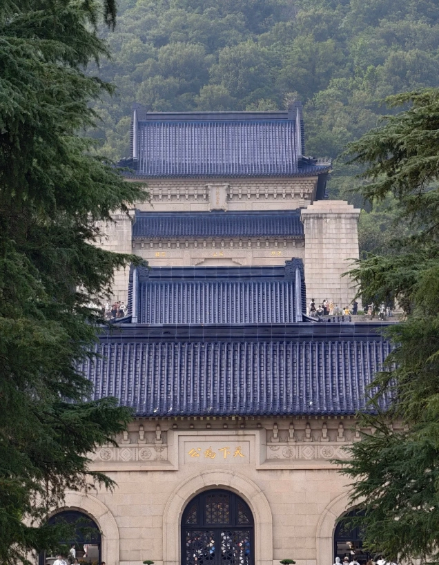 Nanjing historical sites Nanjing historical sites