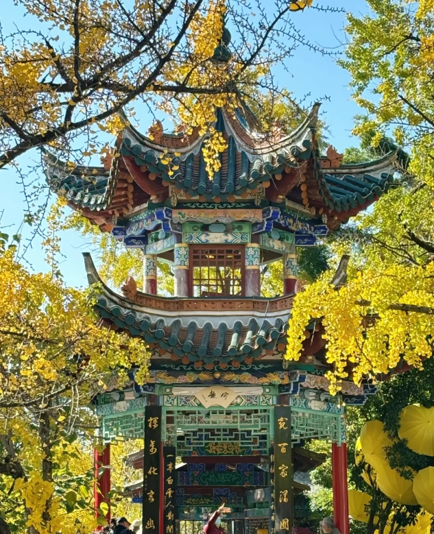 Yunnan backpacking route Yunnan backpacking route