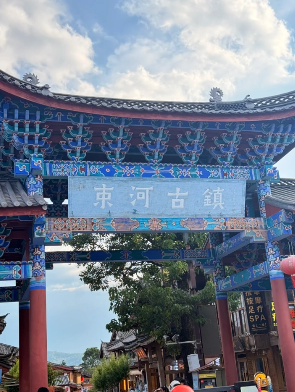 Lijiang itinerary Lijiang itinerary