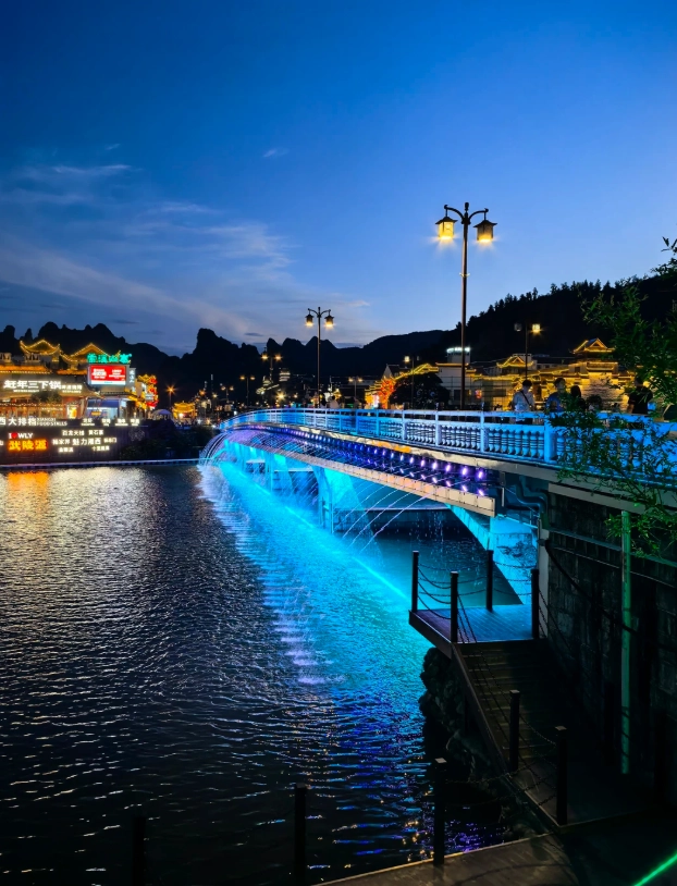 Zhangjiajie at night Zhangjiajie at night