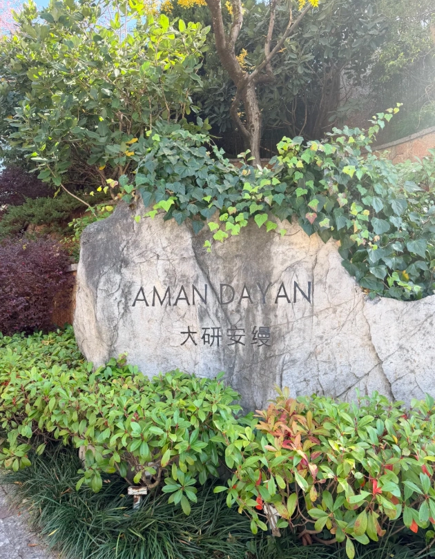 best area to stay in Lijiang