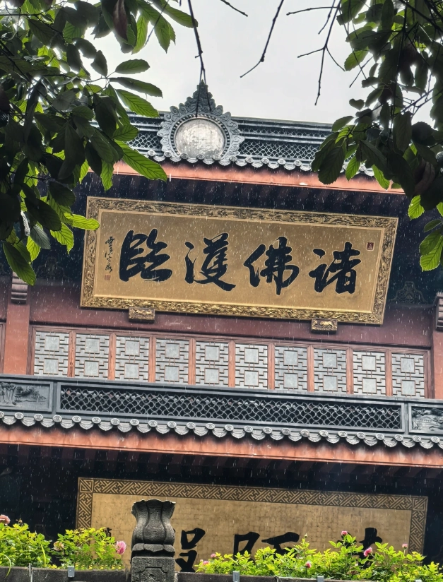 best time to visit Hangzhou