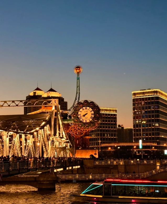 Tianjin free attractions