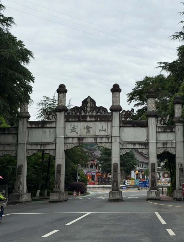 Shiyan Best Time to Visit: Wudang's Perfect Seasons