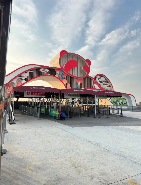 things to do in Chengdu