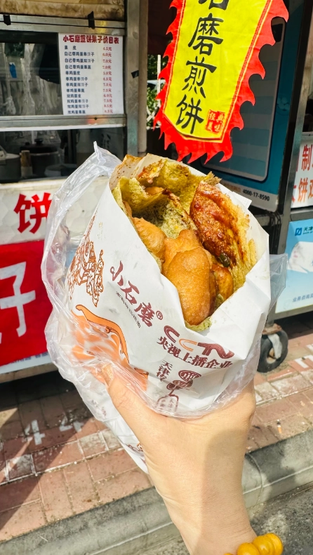 tianjin street food tianjin street food