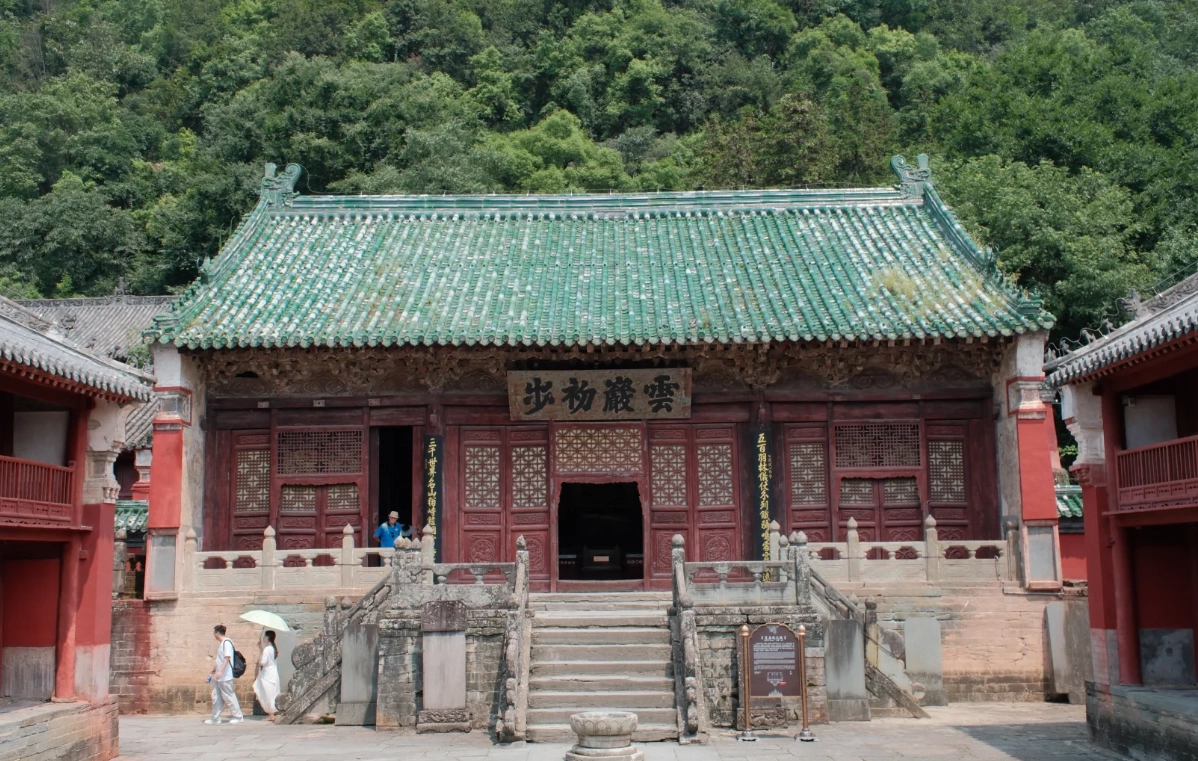 Wudang Mountains temples ticket