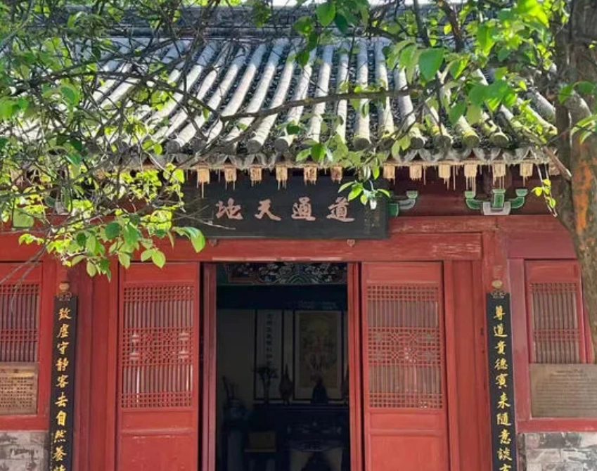 Wudang Mountain temples