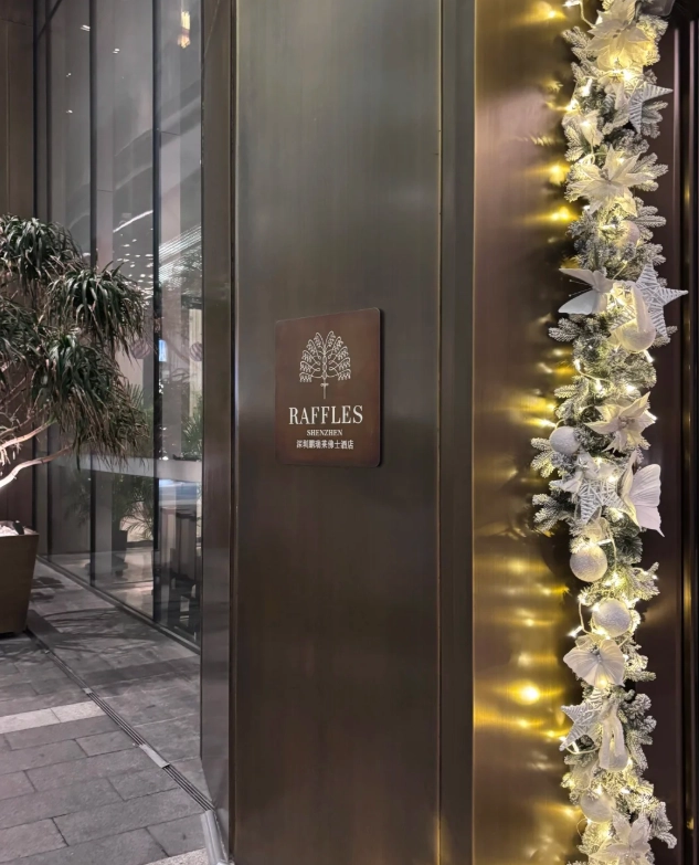 shenzhen luxury hotels