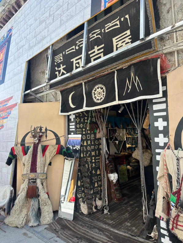 Lhasa altitude sickness