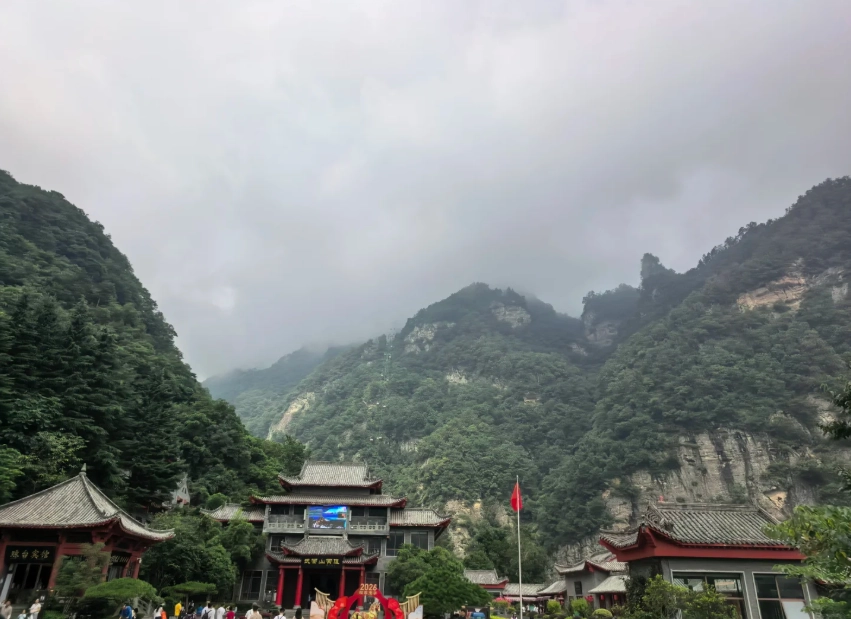 wudang mountains weather