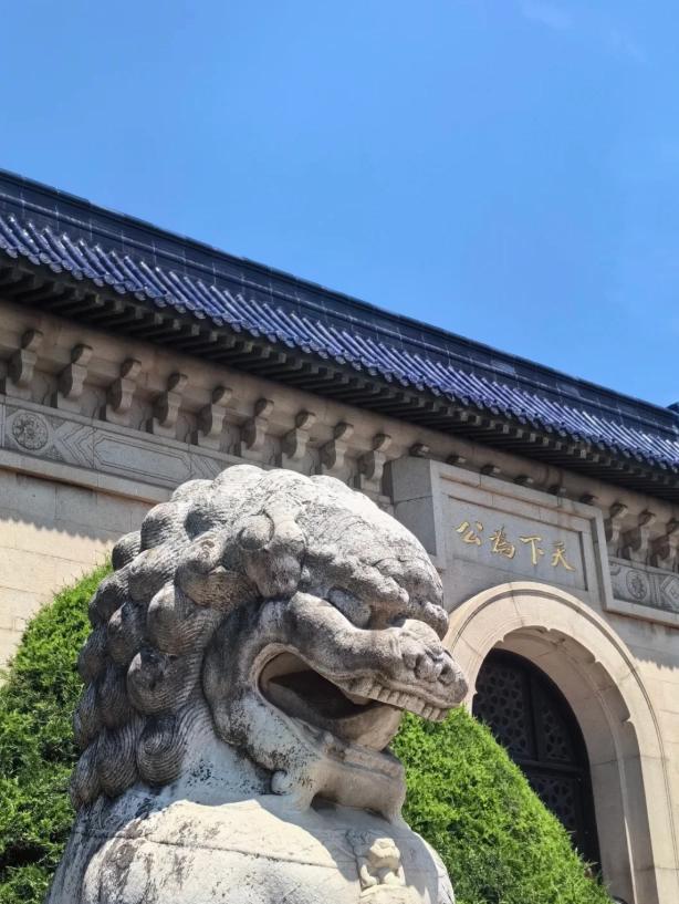 Nanjing attractions Nanjing attractions