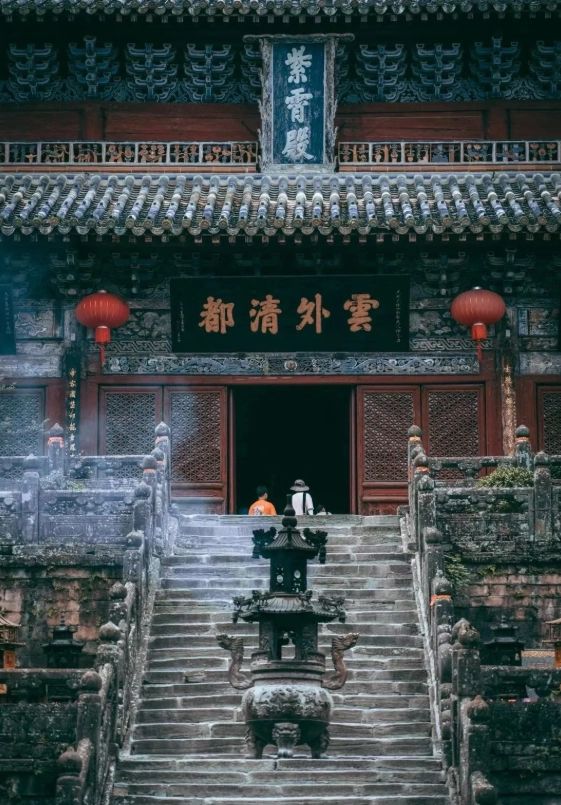 Wudang Mountains Tickets: Book Online & Skip Queues