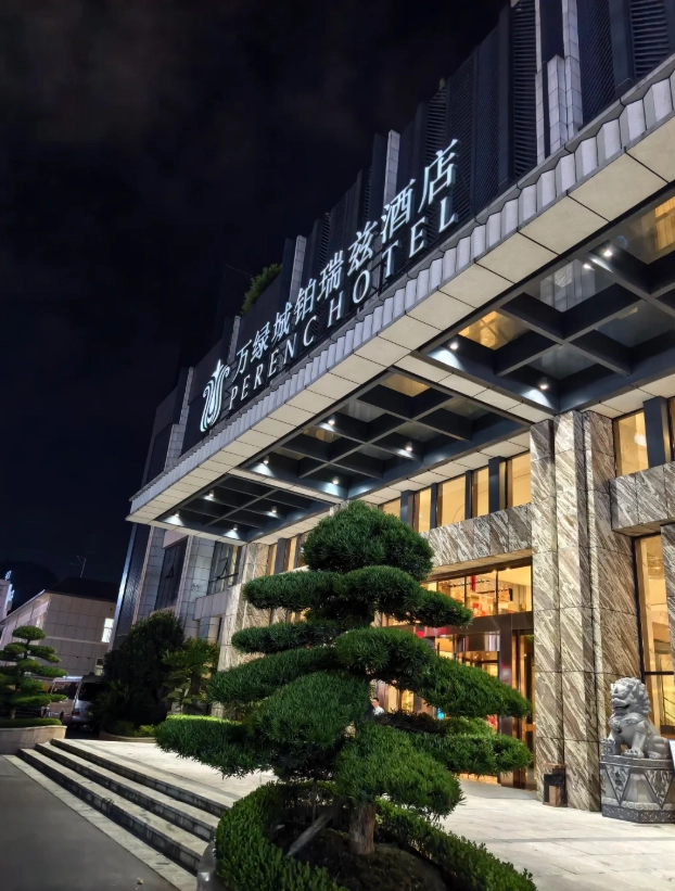 anshun budget hotels anshun budget hotels