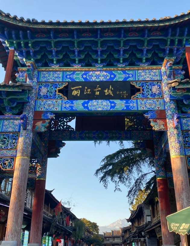 Lijiang travel guide Lijiang travel guide