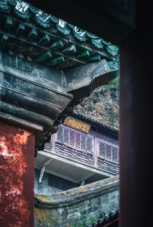 Wudang Mountain itinerary Wudang Mountain itinerary