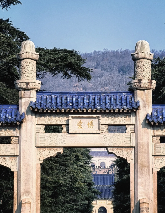 things to do in Nanjing things to do in Nanjing