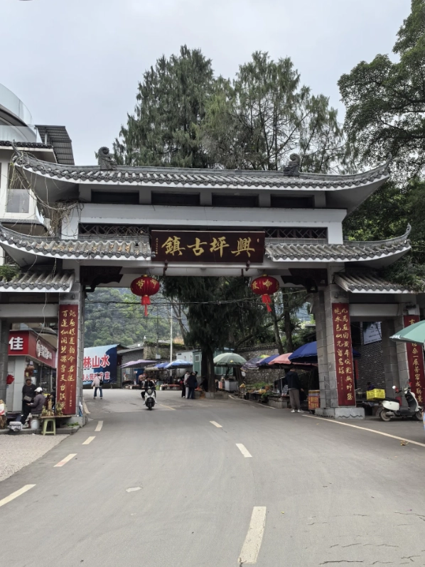 what to do in guilin