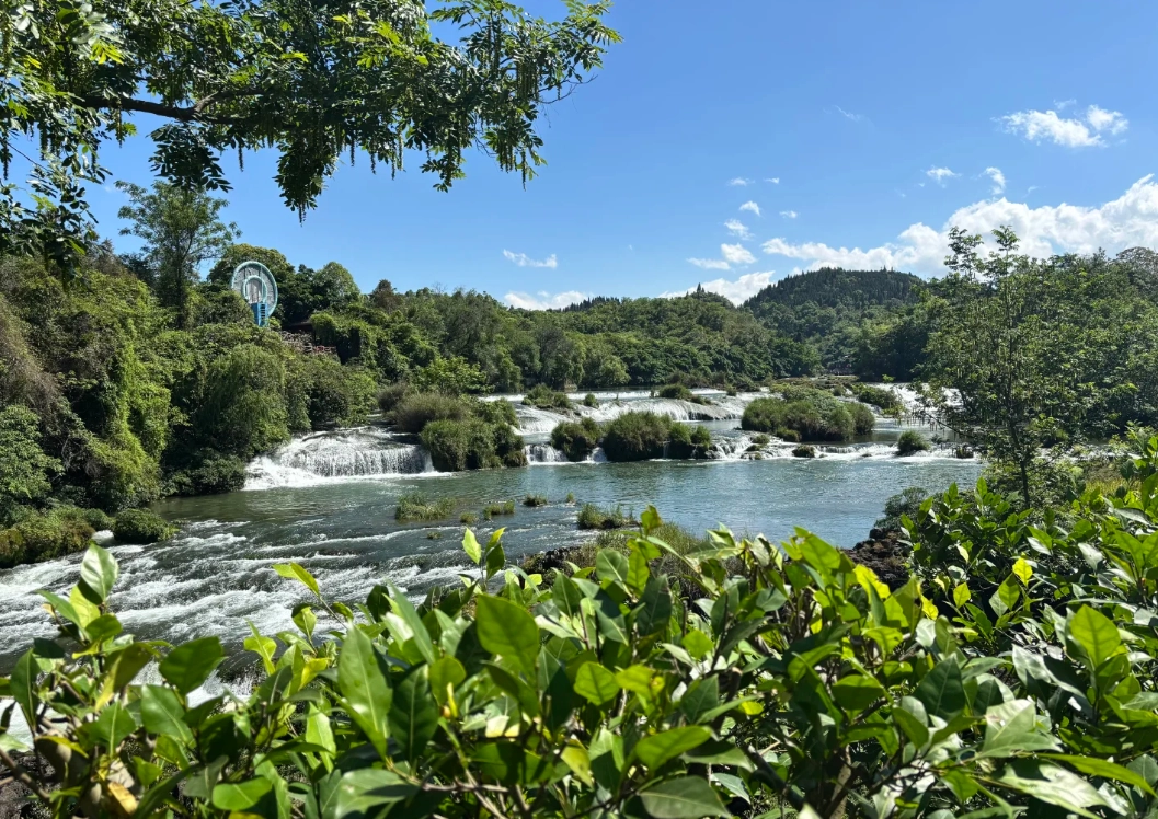 anshun attractions